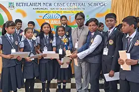 Junior Song - Second Prize