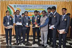 Senior Song - First Prize