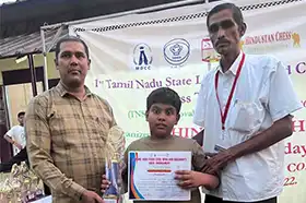 Children Chess Tournament