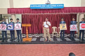 Inter House Sports and Games competition